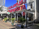 Kapadokya Turkish Restaurant