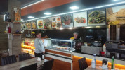 KIRMIZI doner