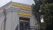 Maharajah Restaurant Tbilisi