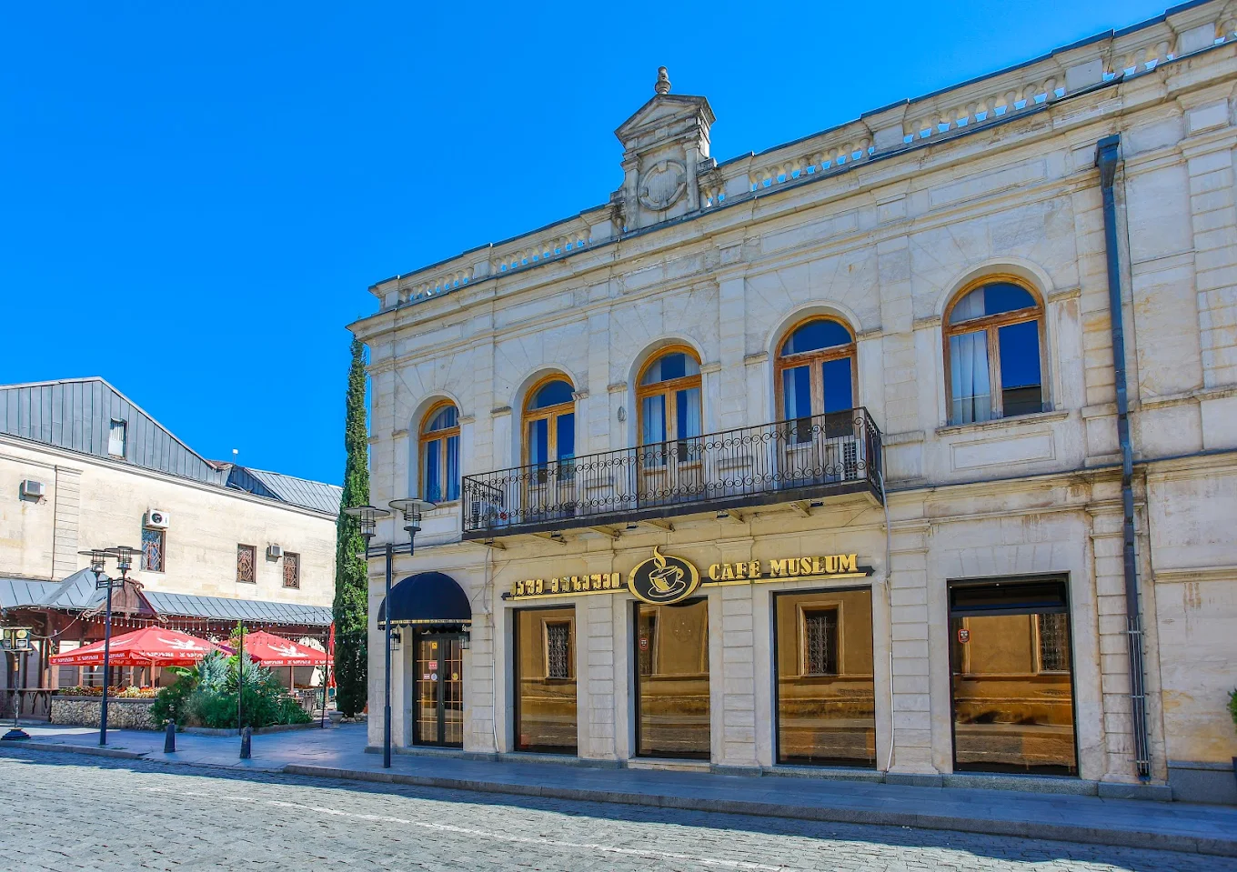 Museum Bar-Restaurant