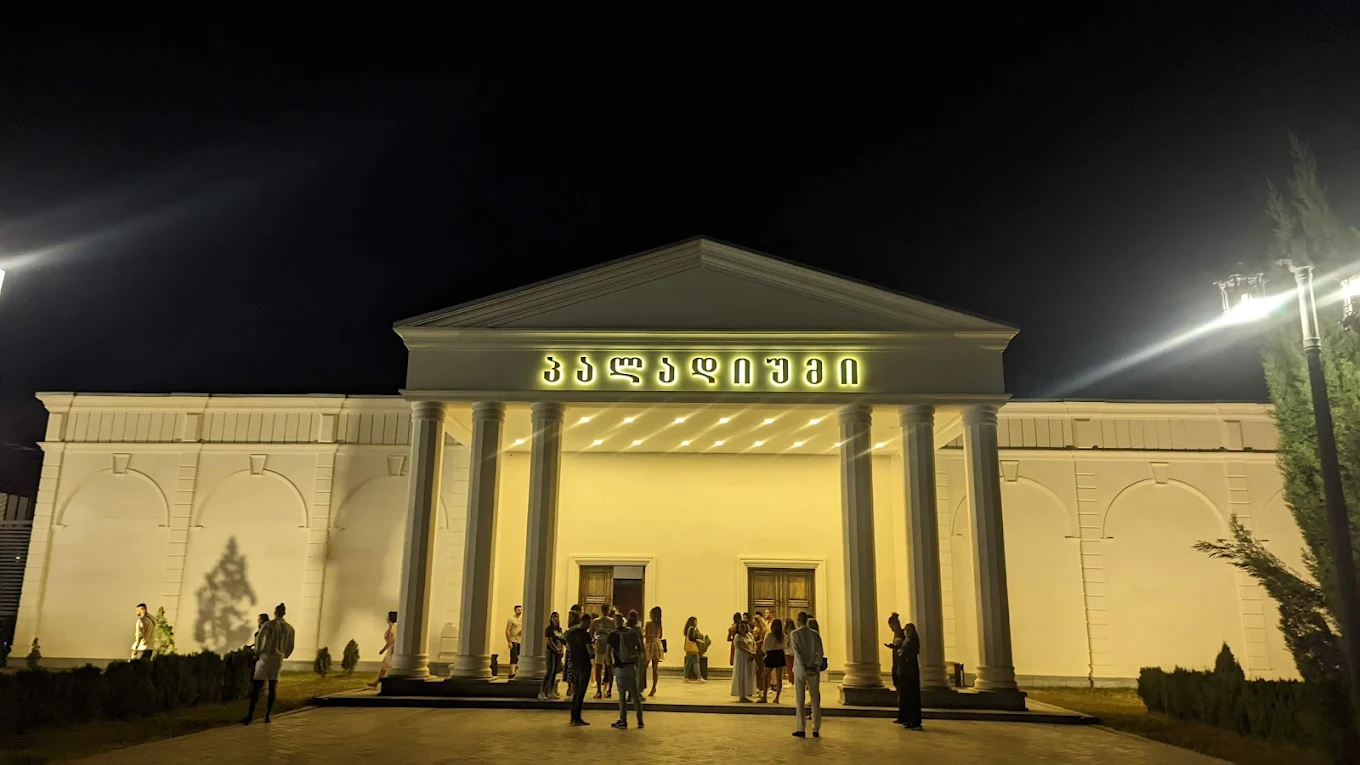 PALLADIUM