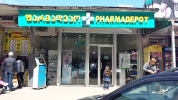 Pharmadepot