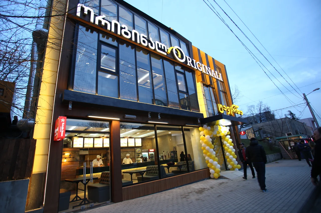 Restaurant – Chemo kargo