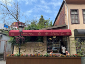 THE BAKLAVA HOUSE