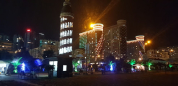 Batumi Appartments