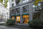 Citrus Hotel ციტრუსი