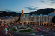 Courtyard Tbilisi ქორთიარდ მარიოტი თბილისი