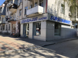 სუპერმარკეტი ეტალონი