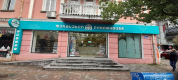 ფარმსახლი – Pharmhouse