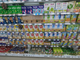 ჯპს აფთიაქი – GPC Pharmacy
