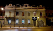 English Home Hotel Tbilisi