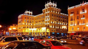 Hotel Tbilisi