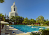 Jasmine Lounge Bar ლაუნჯ ბარი ჟასმინი