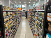 Nikora Supermarket