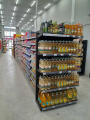 Nikora Supermarket