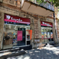 Nikora Supermarket