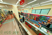Nikora Supermarket