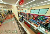 Nikora Supermarket