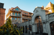 Old Meidan Tbilisi By Urban Hotels – 4 Star