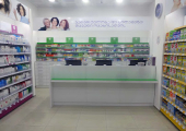PSP