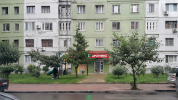 SK Impex – ეს კა იმპექსი შპს