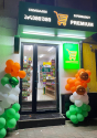Supermarket Premium
