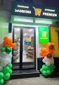 Supermarket Premium