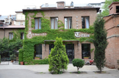 Tiflis Hotel ტიფლისი