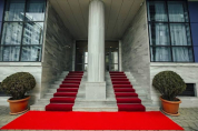 West Hotel Ataman